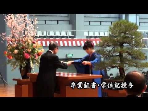診療放射線学科 川崎医療福祉大学 2014年度 卒業証書・学位記授与式