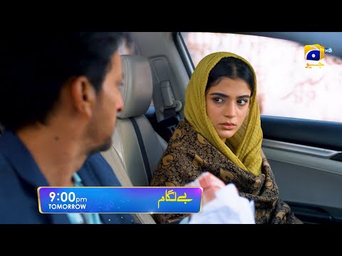 Baylagaam Episode 71 Promo | Tomorrow at 9:00 PM only on Har Pal Geo