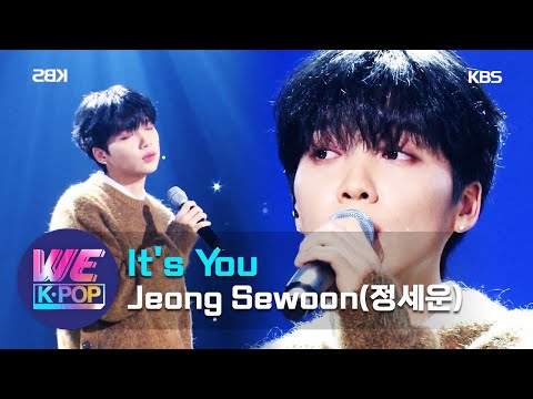 Jeong Sewoon(정세운) - It's You (Sketchbook) | KBS WORLD TV 210122