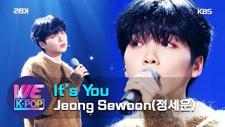 Jeong Sewoon(정세운) - It&#39;s You (Sketchbook) | KBS WORLD TV 210122