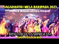 JHINGA BAHA SARI RE TAM CHHAPA GULACHI SANTALI MUNDARI CULTURAL PROGRAM JAGADHATRI MELA 2023 24