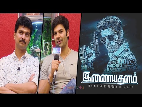 Girls, This Is For You : Ganesh Venkatraman & Erode Magesh Open Talk Interview With Bayilvan