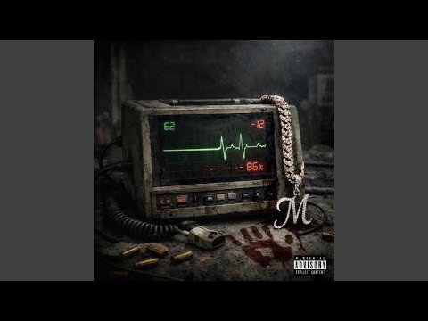 Last Song (Interlude)