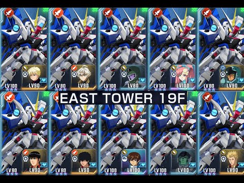 【Gジェネ】EAST TOWER 19F【ジェネレーションタワー】Ⅲ