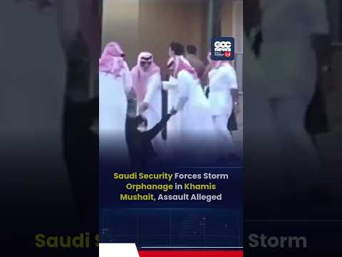 Saudi Security Raid Alleged at Khamis Mushait Orphanage