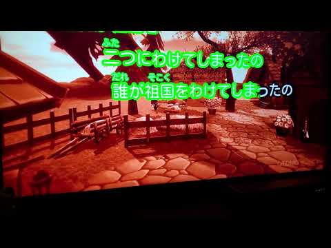 【カラオケ練習】イムジン河
