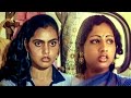 நீங்க இருக்கிற இடம் என்னை தவிர வேறு ய�
