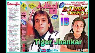 Download lagu Neend Nahie Aati Mujhe.(((Pmc Digital Jhankar))) Udit & Sadhna mp3