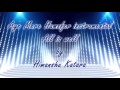 Aye Mere Humsafar Instrumental Himanshu Katara Mithoon Tulsi Kumar All Is Well T Series