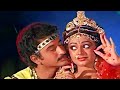 Suman Shobana Superhit Video Song Srimathi Kanuka Movie Songs Telugu Movie Songs