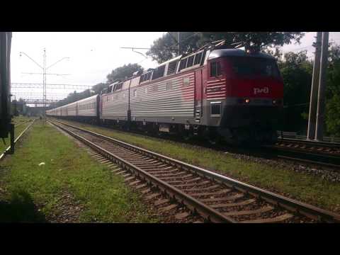 ЧС7-098