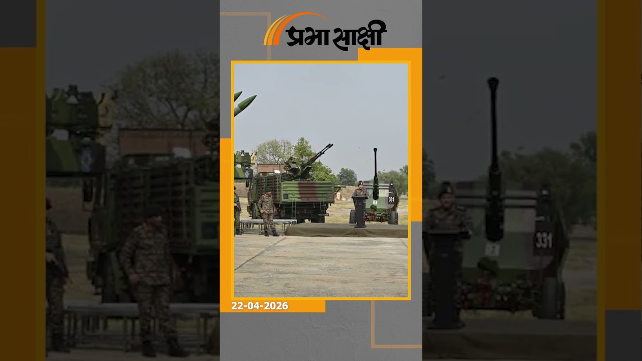 Pakistan की बैलिस्टिक मिसाइल हवा में ही तबाह करना India की बड़ी जीत, पाक को मिला करारा सबक