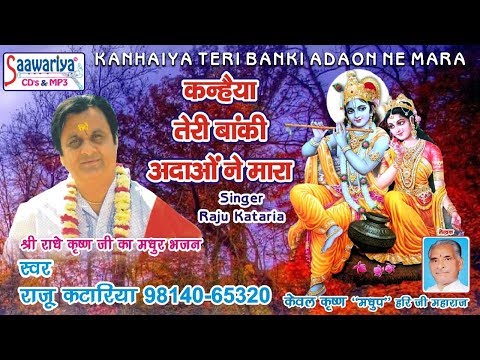 YouTube Fallback Thumbnail