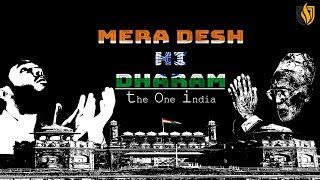 Mera Desh Hi Dharam | The One INDIA | Salim Sulaiman | #jaihind