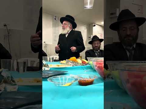 Chanukah with Harav Asher Weiss: A Heartfelt Message @ the Mesiba for His Kollel (for Americans)