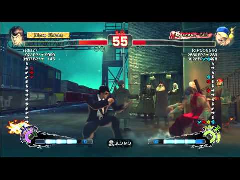 SSF4 AE [Fei] redia77 vs Id POONGKO [yun]