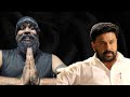 ️Wikkythug About DILEEP Case ️