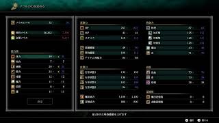 【PS5デモンズソウル】30代エンジニアが脳筋プレイで魂を奪います #1