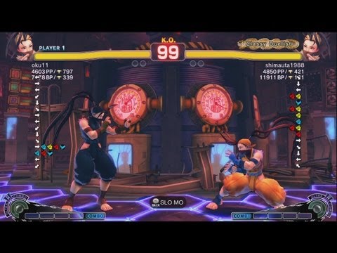 Okkun (Ibuki) vs NEW Shimauta (Ibuki) - AE 2012 Match *1080p*