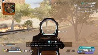 Apex Legends_　ベストスナイプショット