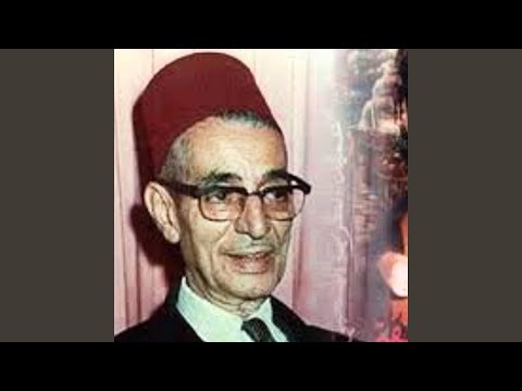 Ki Yetlaqa El Bolbol