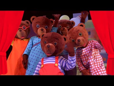 Petit Ours Brun - Teaser 