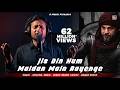 Jis Din Hum Maidan Main Aayenge Official Video Song Waseem ZuBair Nawab Khalid R Music