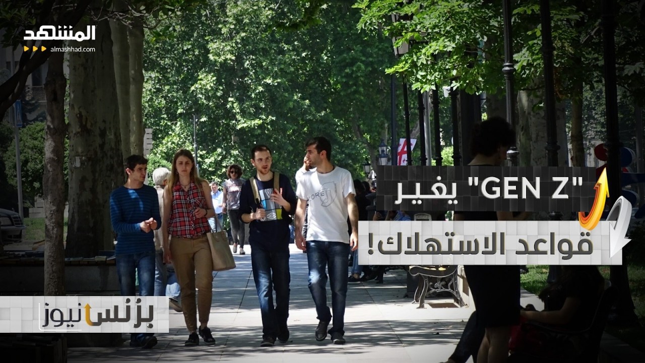 لماذا نشتري الجديد بدلاً عن المستعمل؟ - بزنس نيوز