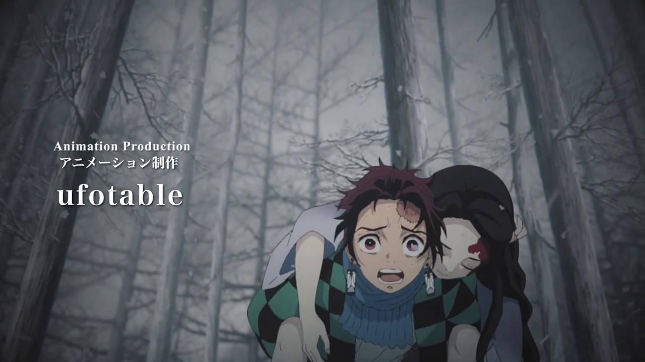 Demon Slayer: Kimetsu no Yaiba Special Premiere in Los Angeles