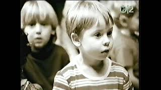 Morphine - Early to Bed