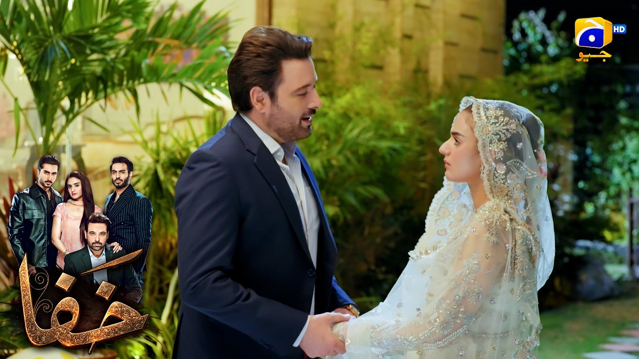 Job Tou Chhor Sakta Hoon Magar Biwi Ko Nahin 😍 || Khafa || Har Pal Geo