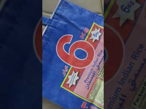 Non Woven Rice Bags