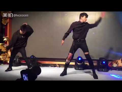 [DOB - 디오비] [20170805] Fanmeeting DOB ღღSEVENTEEN☆☆Don't.Wanna.Cryღღ