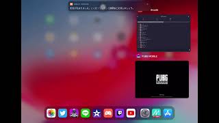 【PUBG MOBILE】　boot campをぶち壊せ！！
