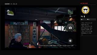 龍が如く7　初見プレイ　ネタバレ禁止