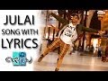Julayi Title Song With Lyrics Julayi Songs Allu Arjun Ileana DSP Trivikram Aditya Music Telugu