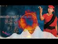 Ramulamma Full Base Dj Song Telugu Dj New Mixed Songs Dj Mohanlal