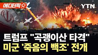 유튜브 썸네일