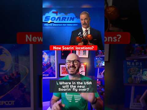 Clues for where Disney’s new Soarin will take you🗽#disneyworld #disneyland