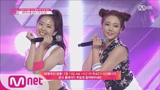 [Produce 101] ‘AH’ Tiny Version! - Group 2 After School ♬AH EP.04 20160212