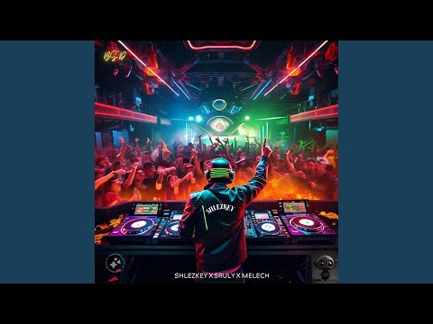 All These Days (feat. Sruly green & Melech Frank) (Radio Edit)