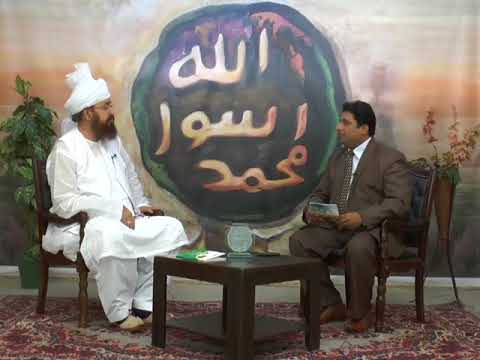 Watch Al-Murshid TV Program (Episode - 26) YouTube Video