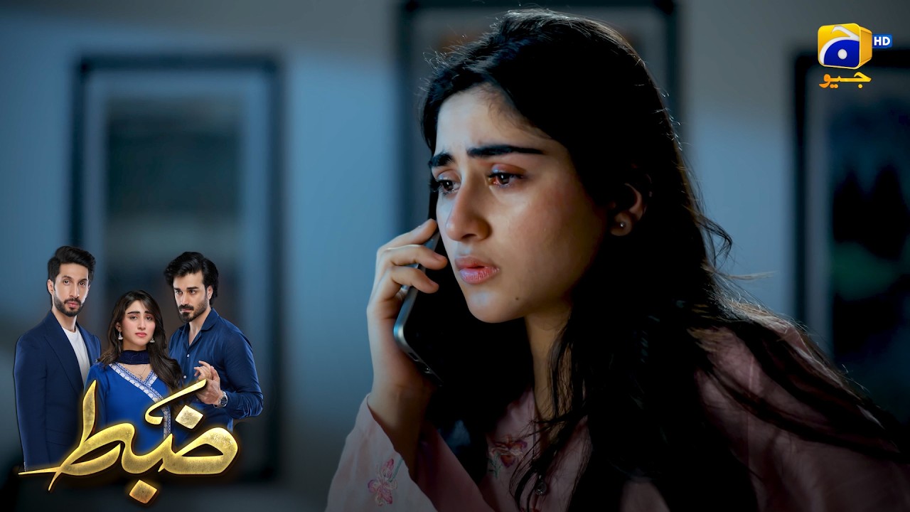 Pal Bhar Mein Zindagi Badal Gayi || Zabt || Har Pal Geo