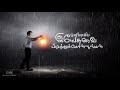 Tamil Christian Whatsapp Status Video New Christian Song Tamil Christian Song