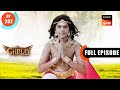 Kartikeya Ka Janam - Dharma Yoddha Garud - Full Episode - EP 202 - 3 Nov 2022