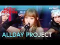 ALLDAY PROJECT Look At Me 2025 MBC Music Festival KOCOWA