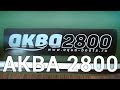 миниатюра 1 Видео о товаре Надувная лодка Аква 2800 зеленый под мотор