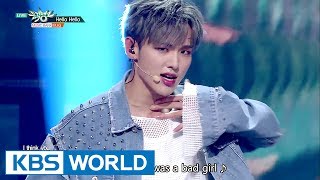 B.I.G - Hello Hello [Music Bank / 2017.06.02]