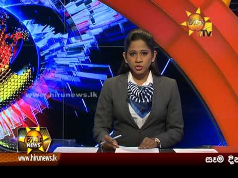  Hiru News 9.30 PM | 2016-11-15