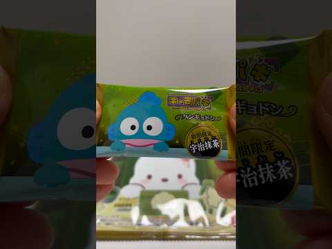 🍫Sanrio Characters Charapaki Matcha Hangyodon #shorts
